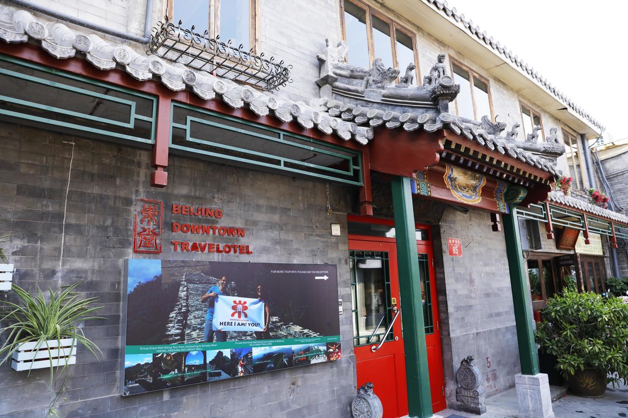 Beijing Downtown Travelotel Exterior foto